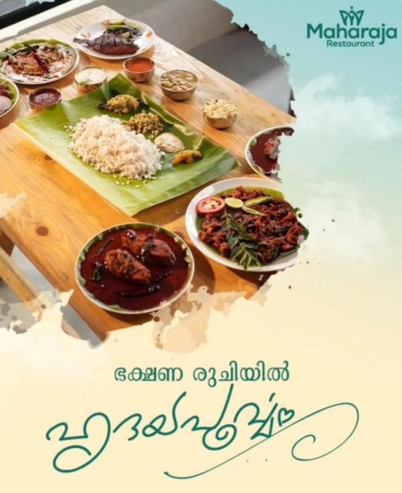  Sea food restaurant Panampilly Nagar Kochi, Restaurant Panampilly Nagar Kochi, Maharaja Restaurant