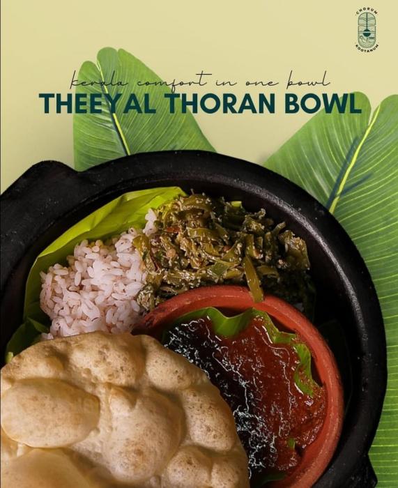 Pure veg Kerala Food Valsaravakkam Chennai, vegetarian Kerala meals Valsaravakkam Chennai, Chorum Kootanum