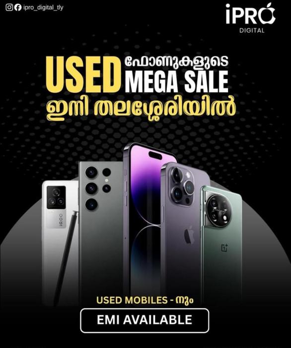 Premium mobile Reseller in Thalassery, Mobile phone buy  and sell exchange in Thalasserry, iPRO Digital 