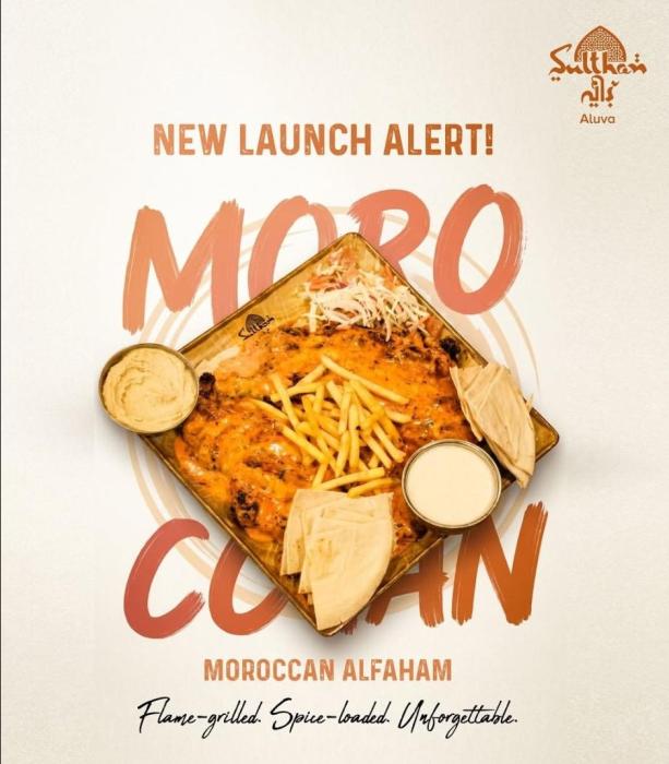Multi cultural Fusion Restaurant Aluva Ernakulam, Delicious food avilability in Aluva, Moroccan Mandi in Aluva, Sulthan Veedu Restaurant 