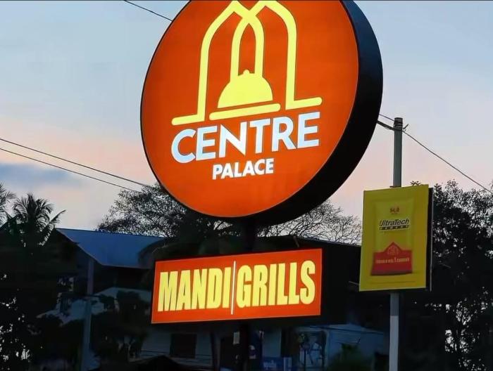  Mandi in Mamom Attingal, Arabic Restaurant Mamom Attingal, ​Middle Eastern Cuisine Mamom Attingal, ​Centre Palace