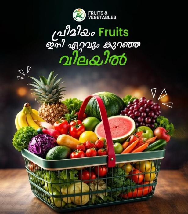 Premium Fruits & Fresh  Vegetables  Kattilapeedika Calicut, Ak Fruits and Vegetables