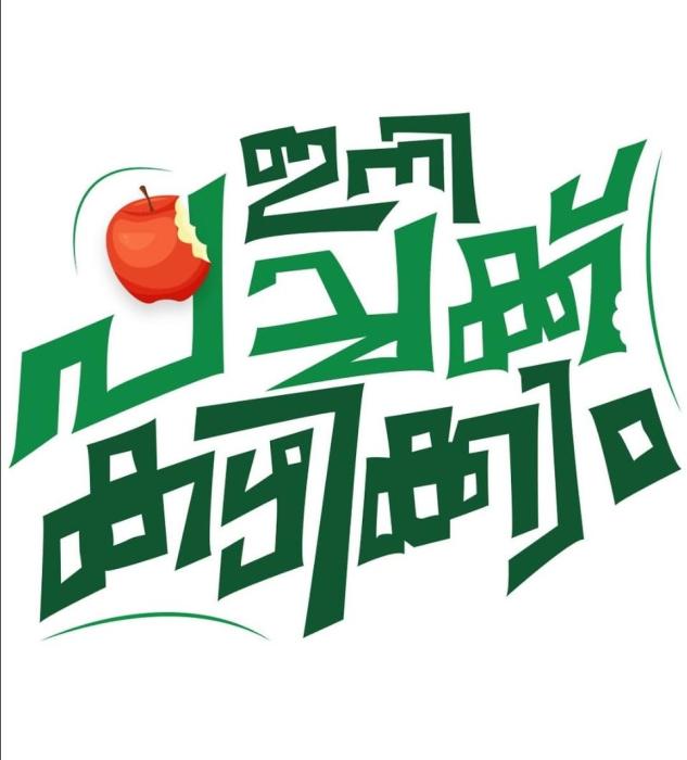 Premium Fruits & Fresh  Vegetables  Kattilapeedika Calicut, Ak Fruits and Vegetables
