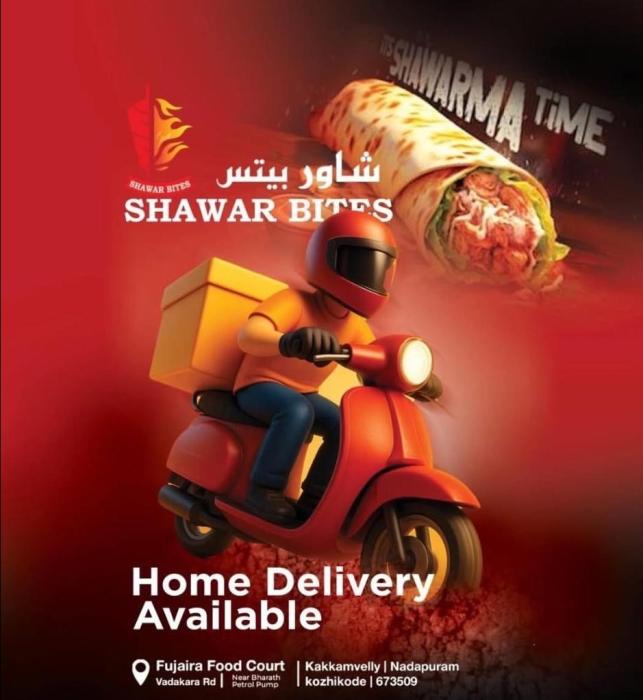  Shawarma Nadapuram, Fujiara Food Court restaurants Nadapuram,  Fresh juice & Roll Nadapuram, Food Delivery Nadapuram, Shawar Bites 