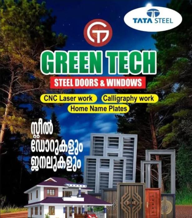 Steel doors koothparamba vadakara, Steel windows vadakara koothparamba, Name board name plate manufacturer koothparamba vadakara, CNC laser work vadakara koothparamba, ​Green Tech  