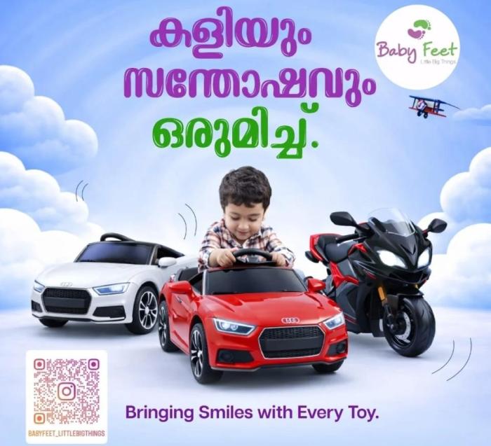 ​Baby store Villiappally, Kids toys Villiappally, Children's gift shop Villiappally, Baby feet 