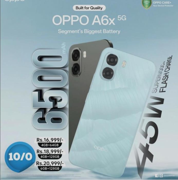Mobiles & accessories in Nadapuram Parakkadavu,  All brand smart phone avilable in Nadapuram Parakkadavu, ​MJ Mobile World 