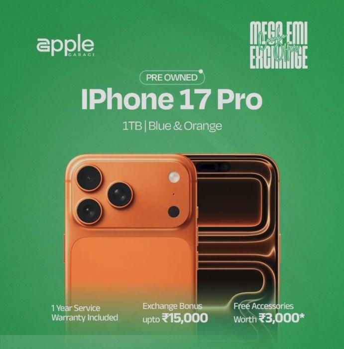 ​Apple reseller Nadapuram Vadakara, Apple Garage 