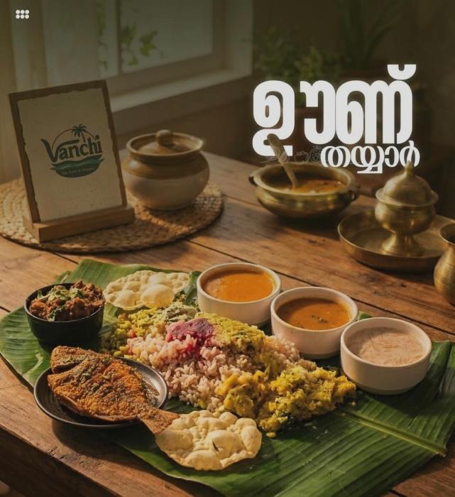 Arabic Broasted Seafood restaurant  Pallipuram Cherthala, ​Vanchi Restaurant  