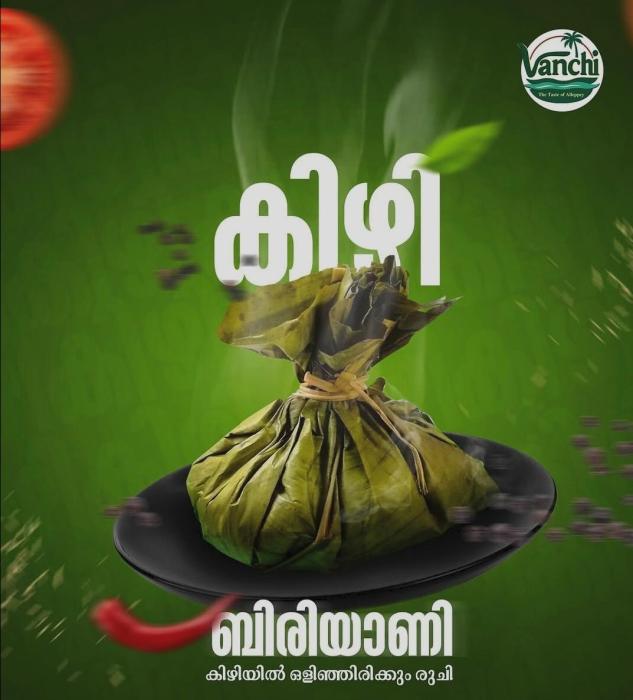 Arabic Broasted Seafood restaurant  Pallipuram Cherthala, ​Vanchi Restaurant  