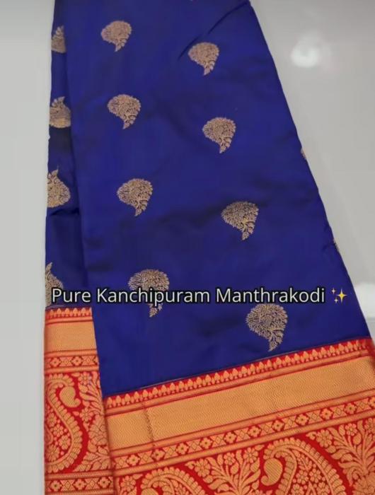 Handloom Weavers Kuthampully Thiruvilwamala Thrissur,  Art and culture clothing shop Kuthampully . ​Subhash Textiles