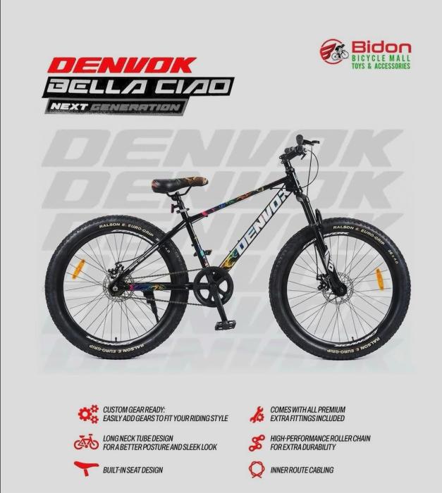 ​Bidon Bicycle Mall Manjeri, Bicycle shop Manjeri,  Bicycle toys and accessories Manjeri,  All Kerala bicycle delivery 