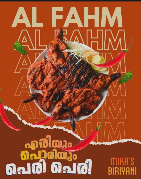 Traditional Firewood Biriyani Chudala Payyanur, Biriyani Delivery & Dine-in Takeaway service  Chudala Payyanur,  ​Mikas Biriyani 