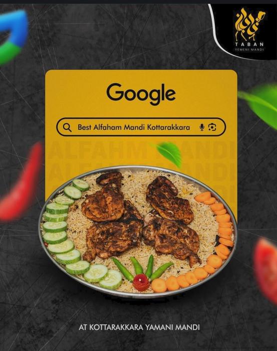  Mandi spot in Adoor, ​Arabic Restaurant Adoor , ​Yemeni Mandi in Adoor ,Taban Yemeni Mandi 