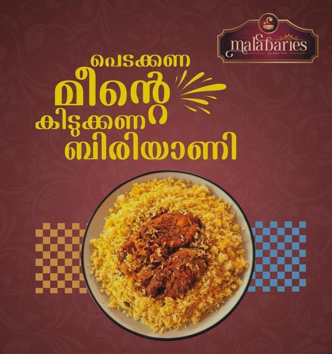 Restauant in  Haripad Mavelikara Kayamkulam, Malabari Dum Biryani Haripad Mavelikara Kayamkulam, Royal Malabaries 