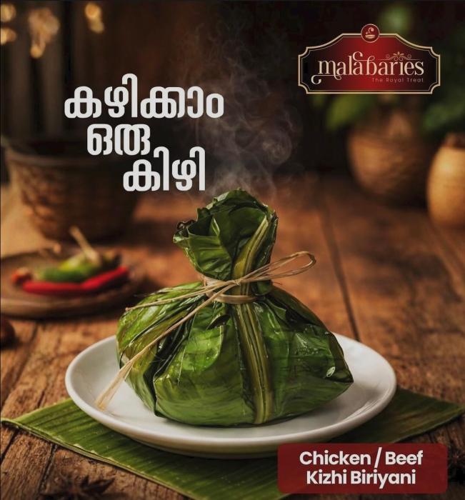 Restauant in  Haripad Mavelikara Kayamkulam, Malabari Dum Biryani Haripad Mavelikara Kayamkulam, Royal Malabaries 