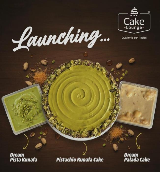 Cake shop Cake home delivery ​Kallayi Kannancheri Kinasseri Kunnamangalam Kuttikattur Ramanattukara West Hill, ​Cake Lounge Calicut 