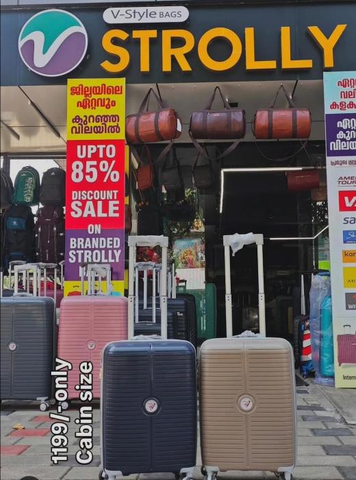 Bag shop in Ottapalam, Luggage store Ottapalam Palakkad, Trolley bags shop Ottapalam, V-style Bags and Strollys 