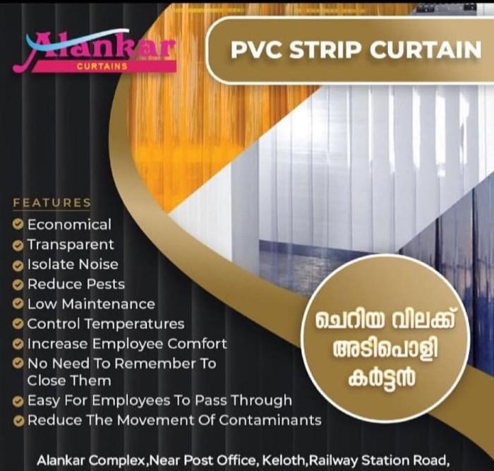 Blinds Curtains store Payyanur Kannur, Luxury interior decor items in Payyanur, ​Alankar Curtains 