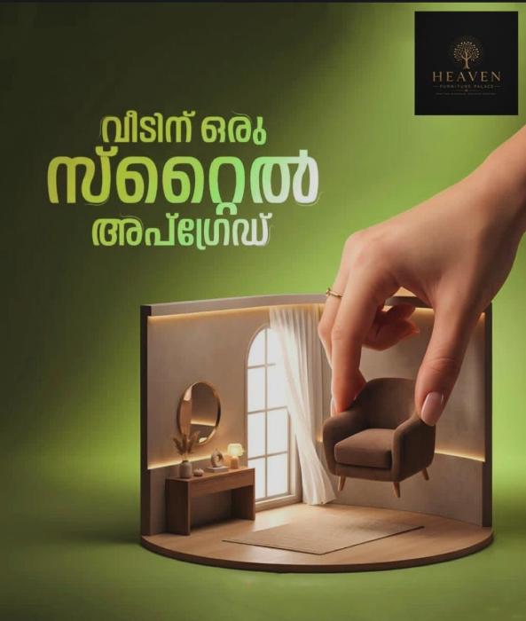 Furniture showroom in Kuthuparamba, ​Custom furniture design Kuthuparamba Kannur, Heaven Furniture Palace  