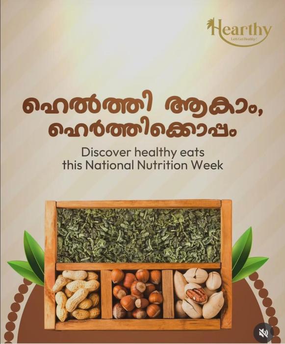Dry fruits shop Kakkanad Kochi, ​Organic spices and herbs store in  Kakkanad Kochi, Nuts Dates Hearbal Tea shop in Kakkanad Kochi, The Hearthy Store 
