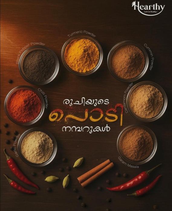 Dry fruits shop Kakkanad Kochi, ​Organic spices and herbs store in  Kakkanad Kochi, Nuts Dates Hearbal Tea shop in Kakkanad Kochi, The Hearthy Store 