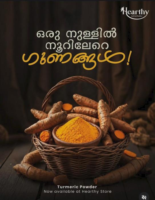 Dry fruits shop Kakkanad Kochi, ​Organic spices and herbs store in  Kakkanad Kochi, Nuts Dates Hearbal Tea shop in Kakkanad Kochi, The Hearthy Store 