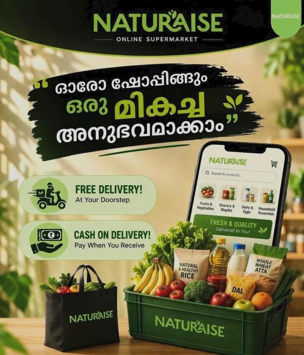 Online supermarket Tirur, Home delivery services Tirur, Grocerys daily essentials delivery services Tirur, ​Naturaise Food Product 