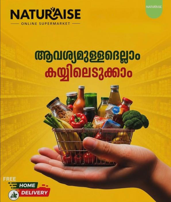 Online supermarket Tirur, Home delivery services Tirur, Grocerys daily essentials delivery services Tirur, ​Naturaise Food Product 