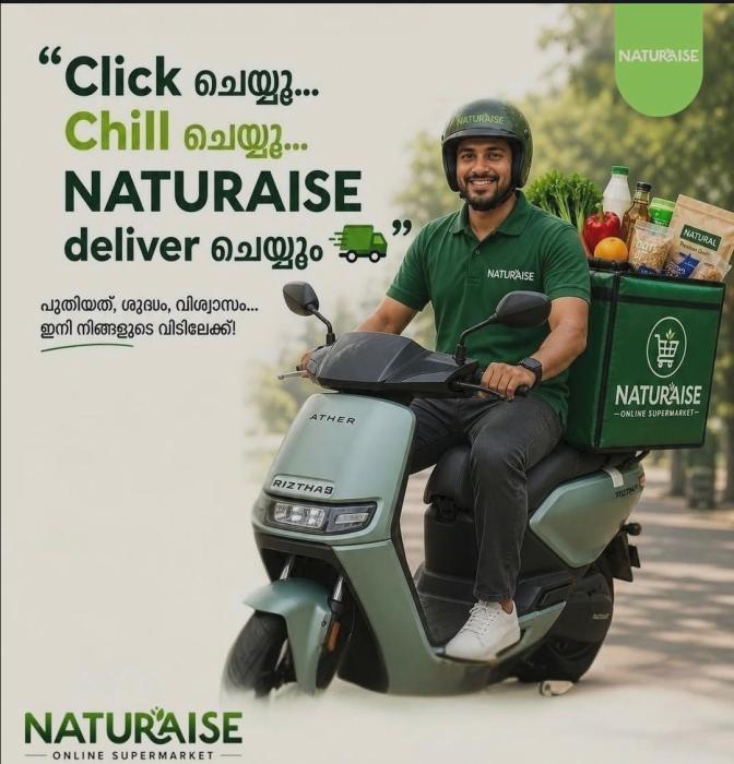 Online supermarket Tirur, Home delivery services Tirur, Grocerys daily essentials delivery services Tirur, ​Naturaise Food Product 