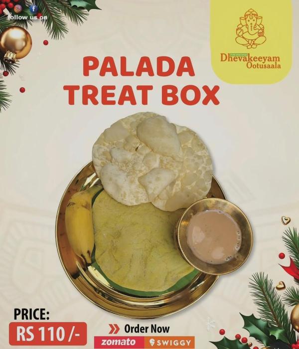 ​Vegetarian restaurant in Kadavanthara Kochi, Catering services in Kadavanthara Kochi, Dhevakeeyam Ootusaala 