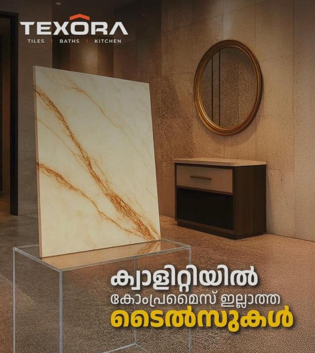 ​Tiles showroom in Mahe,​Sanitary ware shop in Mahe, ​Kitchen design accessories showroom in Mahe, Texora 