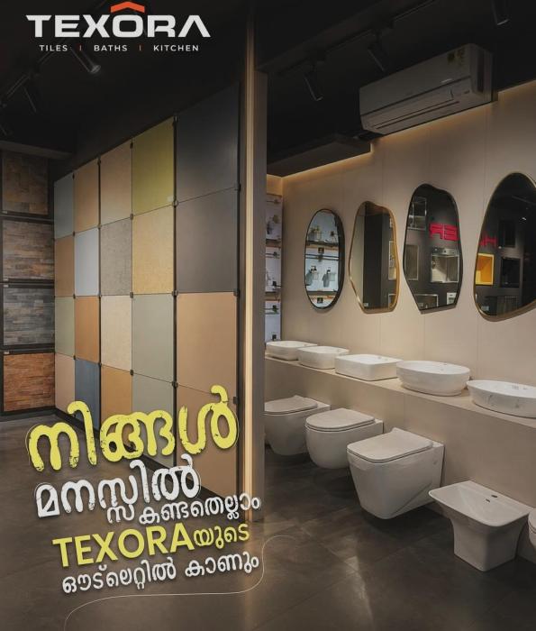 ​Tiles showroom in Mahe,​Sanitary ware shop in Mahe, ​Kitchen design accessories showroom in Mahe, Texora 