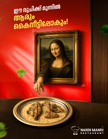 Best mandhi house Mananchira,Kozhikode,NAhdi mandhi Manachira Kozhikode