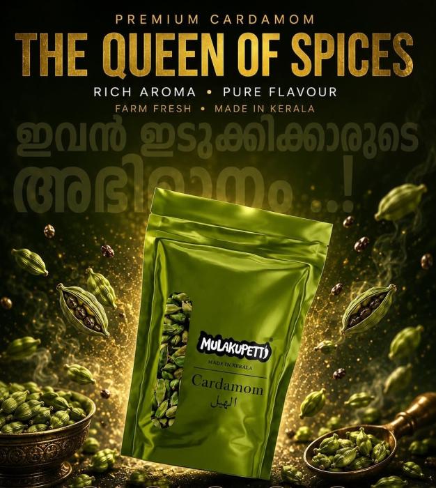 Premium black pepper in Koyilandy Kozhikode,Premium cardomom Koyilandy Kozhikode,Pure Honey Koyilandy Kozhikode,Mulakupetti Spices  Koyilandy Kozhikode