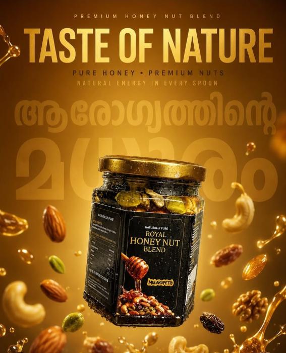 Premium black pepper in Koyilandy Kozhikode,Premium cardomom Koyilandy Kozhikode,Pure Honey Koyilandy Kozhikode,Mulakupetti Spices  Koyilandy Kozhikode