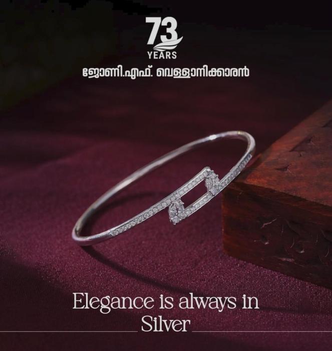 Silver Jewellery shop Irinjalakuda, Silver Ornaments shop Irinjalakuda, Vellikada 