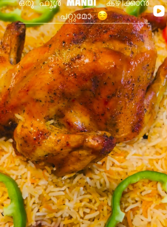 Famous Arabic mandhi restaurant Pallimukku Kollam, Letaizz restaurant Kollam