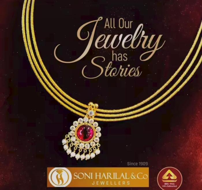 Jewellery shop in Thrissur, handcrafted gold jewellery in Thrissur, Soni Harilal & Co Jewellery 