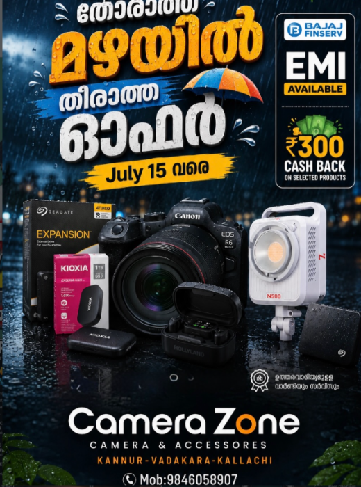 All camera accessories Vadakara,Best centre for new cameras,Camera zone Vadakara