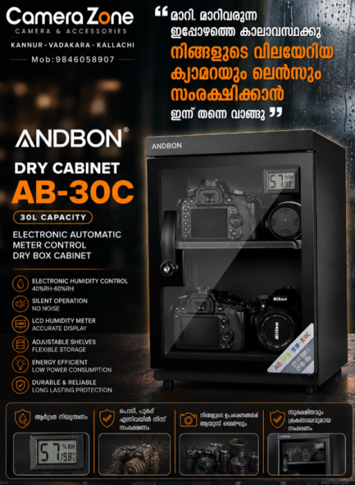 All camera accessories Vadakara,Best centre for new cameras,Camera zone Vadakara