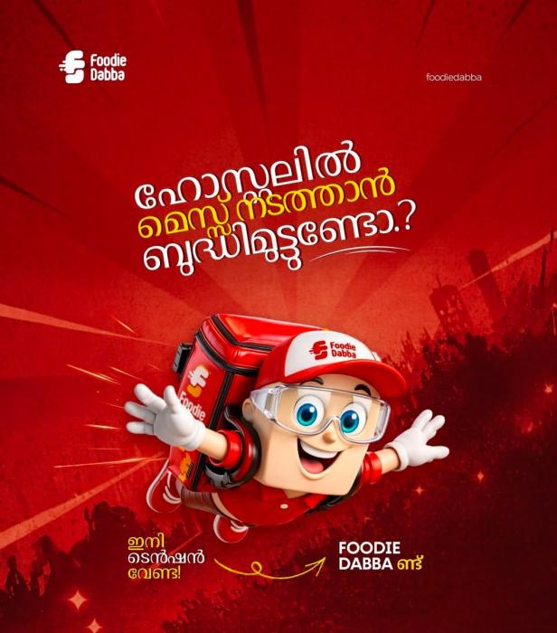 Food delivery service in mankave calicut,meals delivery mankave calicut,E mess mankave calicut,Foodie Dabba