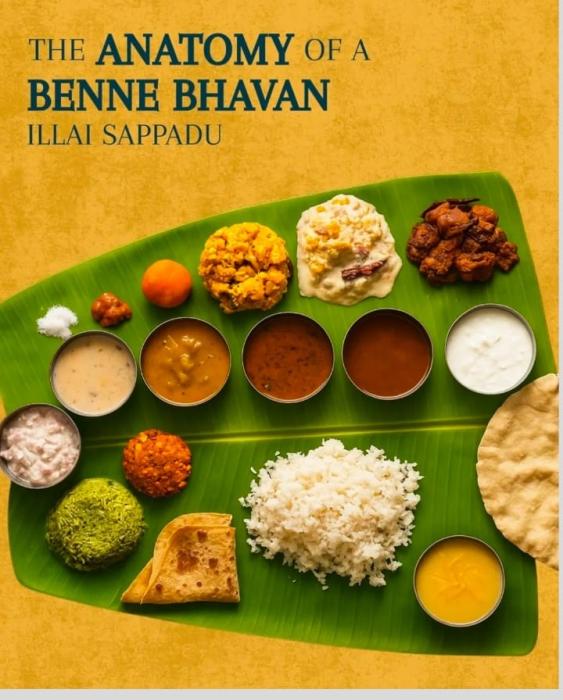 Vegetarian restaurant in thillai nagar trichy chennai, Food spot in thillai nagar trichy chennai, Benne Bhavan divine veg restaurant 