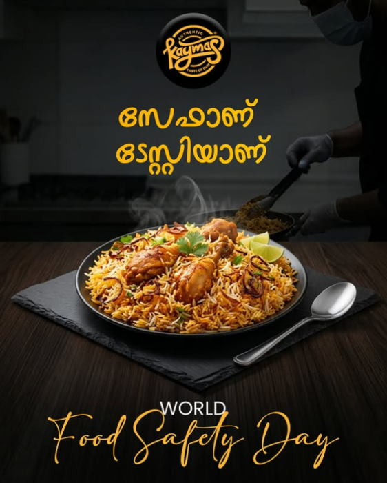 Best restaurent in Punaloor,kayamas restaurent Punaloor