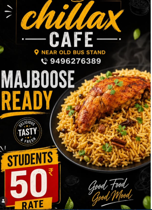 Bakery and coolbar Kuttyadi Kozhikode,Chillax cafe Kuttyadi Kozhikode