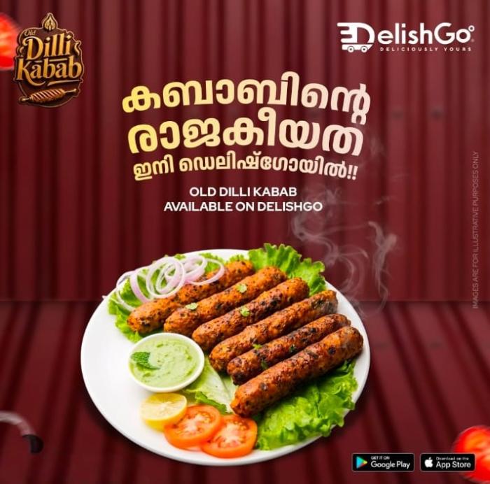 Kabab shop in chemnad kasargod,kabab spot in chemnad kasargod,restaurant in chemnad kasargod,Dilli Kabab