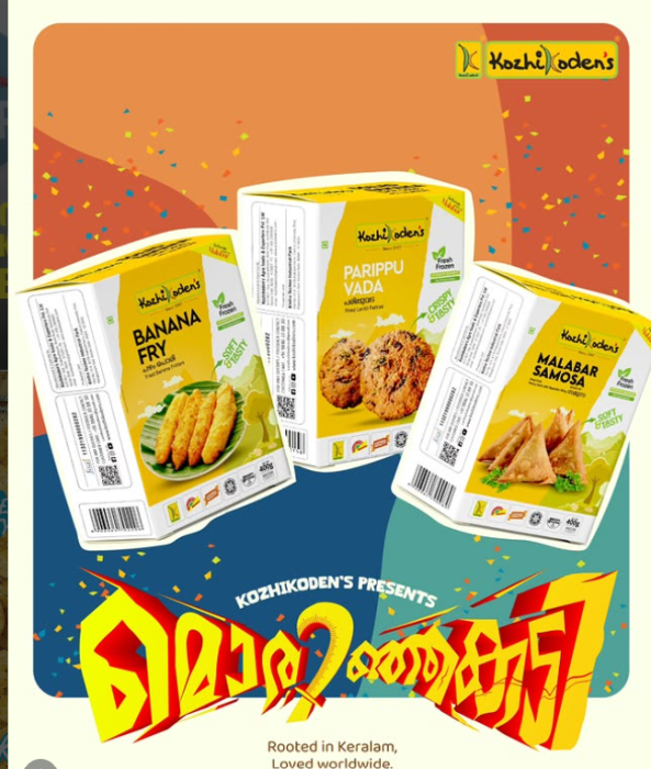  Export quality Crispy jackfruit chips and banana chips Kozhikode,All authentic snacks of Kerala Kozhikode,Kozhikodens Kozhikode