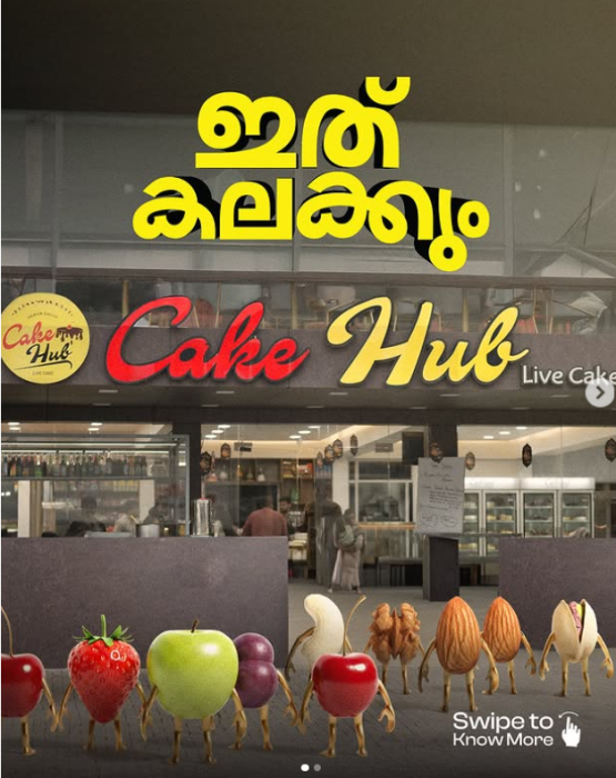 Cakes in Chakkarakkal Kannur,Live cakes Chakkarakkal Kannur,Cake hub Chakkarakkal Kannur
