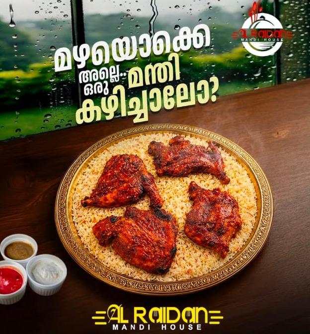 Mandi restaurant in Maranchery,Mandi House in maranchery,Mandi spot in maranchery,Al Raidan Mandi House 