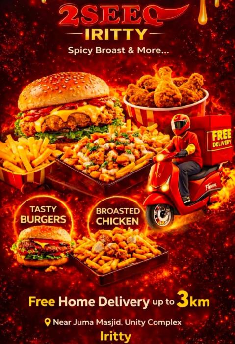 Cafe in iritty,Broasted chicken spot in iritty,Burger spot in iritty,2SEEQ 